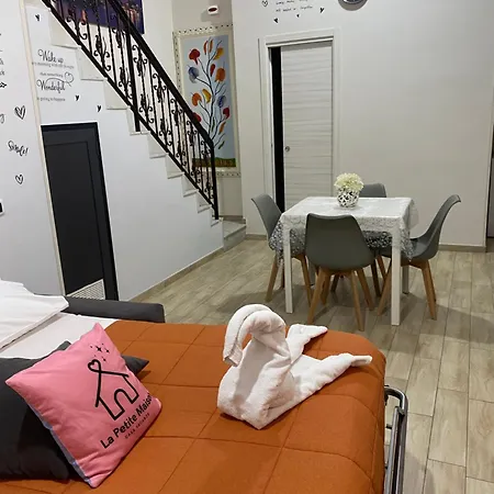 La Petite Maison Holiday home